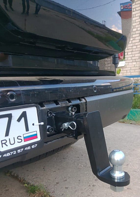 Фаркоп БИЗОН / BIZON FA 0520-E для Haval H9